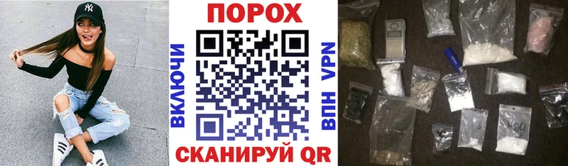 Amphetamine 97%  Отрадное 