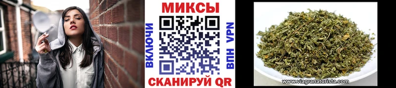наркота  Отрадное  БУТИРАТ оксибутират 