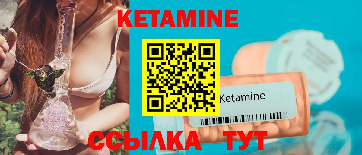 КОКАИН  Гарик  Отрадное  Мяу-Мяу  Купить наркотик  Вход с VPN  Марихуана  Конопля 