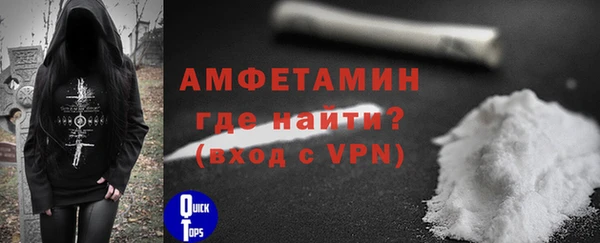 COCAINE Нягань