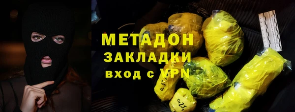 скорость mdpv Няндома