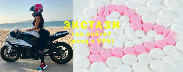 гашиш Ростов
