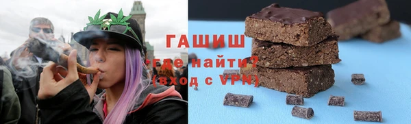 скорость mdpv Няндома