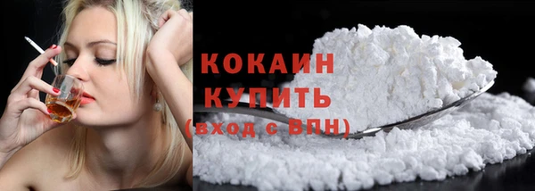 скорость mdpv Няндома