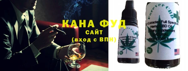 COCAINE Нягань