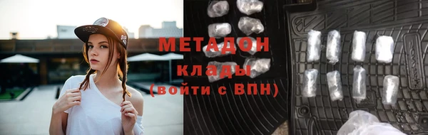 шишки Шарыпово