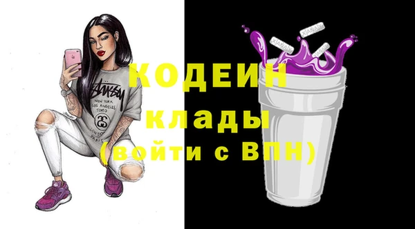 амф Киров