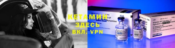 COCAINE Нягань