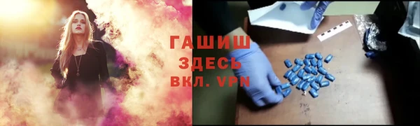 скорость mdpv Няндома