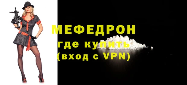 Альфа ПВП Пенза