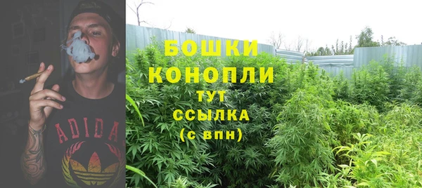 COCAINE Нягань