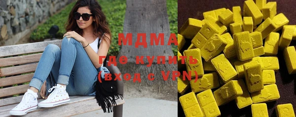скорость mdpv Няндома