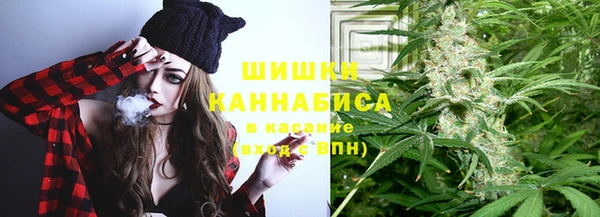 COCAINE Нягань