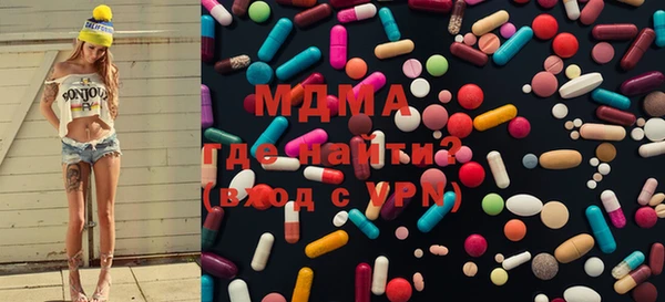 COCAINE Нягань