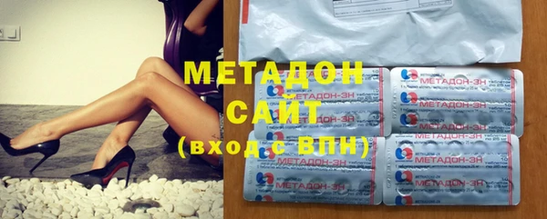 круглые Шадринск