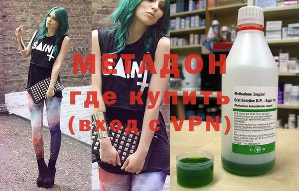 COCAINE Нягань