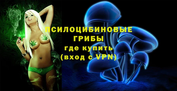 мефедрон Нязепетровск