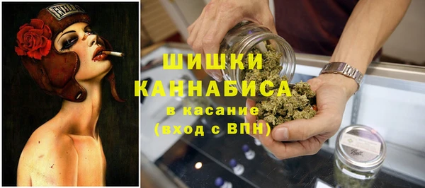 COCAINE Нягань