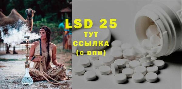 COCAINE Нягань