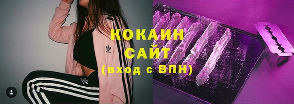 скорость mdpv Няндома