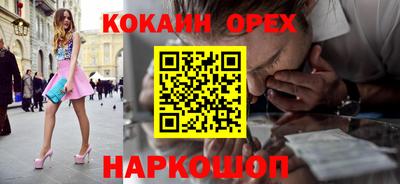 тгк Азнакаево