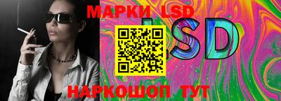 меф Новокубанск