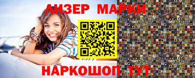 тгк Азнакаево