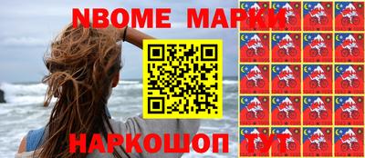 крисы Абакан