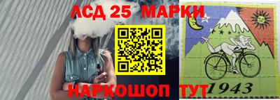 хмурый Абинск