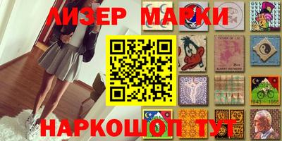 крисы Абакан