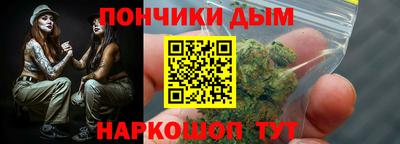 хмурый Абинск