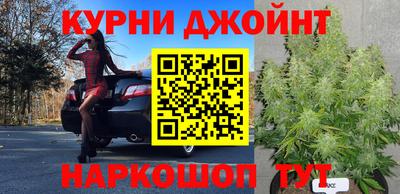 бутик Новодвинск