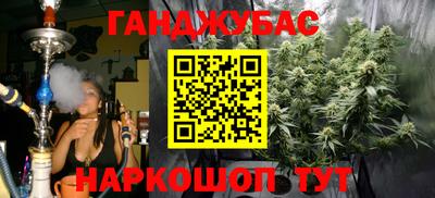 хмурый Абинск