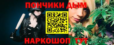 хмурый Абинск