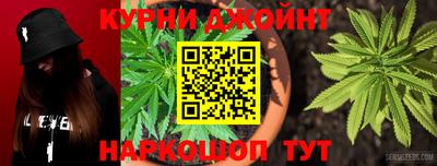 тгк Азнакаево