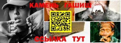 бутик Новодвинск