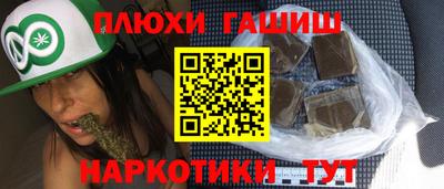 MESCALINE Новозыбков