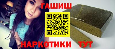 MESCALINE Новозыбков