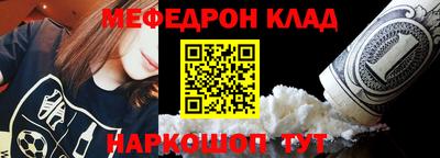тгк Азнакаево